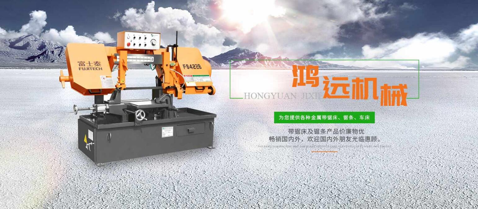 四川（chuān）磁力（lì）吊裝器