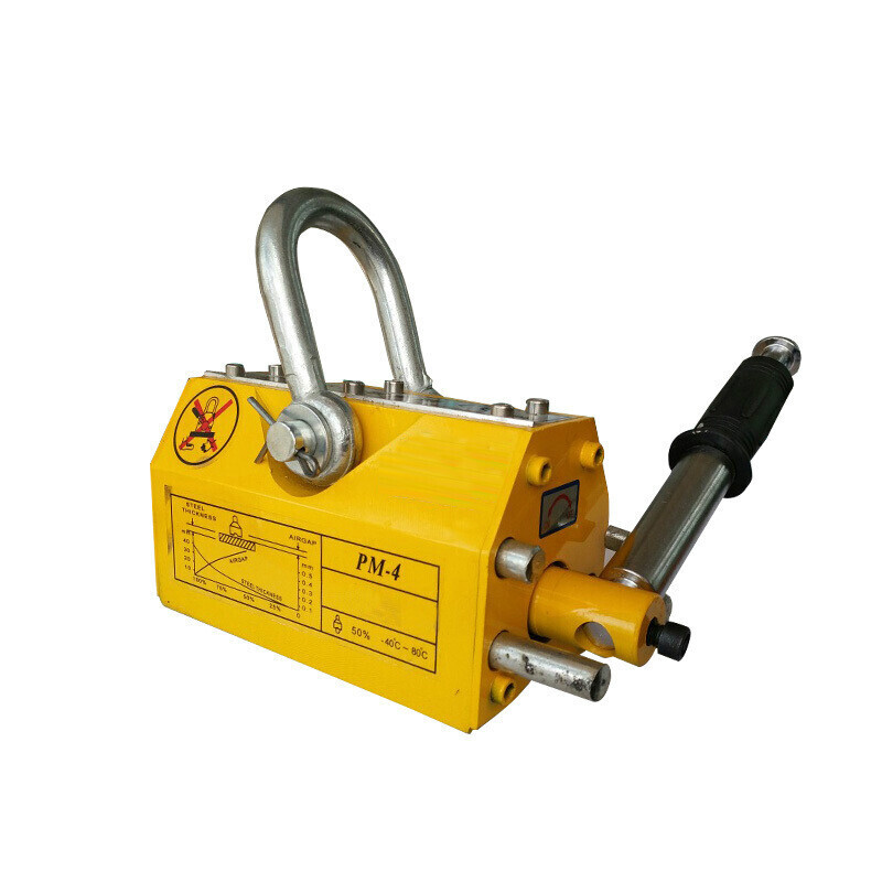 磁力吊裝器（qì）